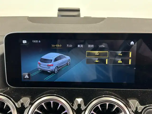 メルセデス・ベンツ Ｂ２００ｄ AMGライン 岡山県 2019(令1)年 3.7万km デジタルホワイト レザーエクスクルーシブパッケージ/・2トーン本革シート（赤黒）/・64色アンビエントライト/ナビゲーションパッケージ/レーダーセーフティーパッケージ/リアカメラ/パーキングアシスト/LEDヘッドライト/AHB/オートライト/パワーシート/シートヒーター/ACC/SOSコールシステム/ESP/アクティブステアリングアシスト/ドラレコ（F/R）/道路標識アシスト/アクティブレーンキーピングアシスト/アクティブブレーキアシスト/BSA/レーンチェンジアシスト/アテンションアシスト