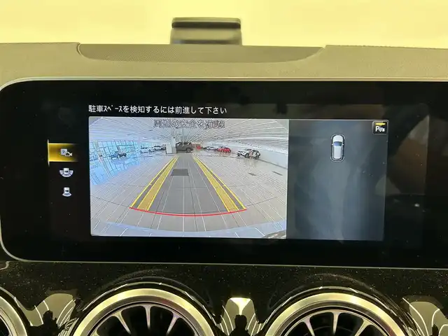 メルセデス・ベンツ Ｂ２００ｄ AMGライン 岡山県 2019(令1)年 3.7万km デジタルホワイト レザーエクスクルーシブパッケージ/・2トーン本革シート（赤黒）/・64色アンビエントライト/ナビゲーションパッケージ/レーダーセーフティーパッケージ/リアカメラ/パーキングアシスト/LEDヘッドライト/AHB/オートライト/パワーシート/シートヒーター/ACC/SOSコールシステム/ESP/アクティブステアリングアシスト/ドラレコ（F/R）/道路標識アシスト/アクティブレーンキーピングアシスト/アクティブブレーキアシスト/BSA/レーンチェンジアシスト/アテンションアシスト