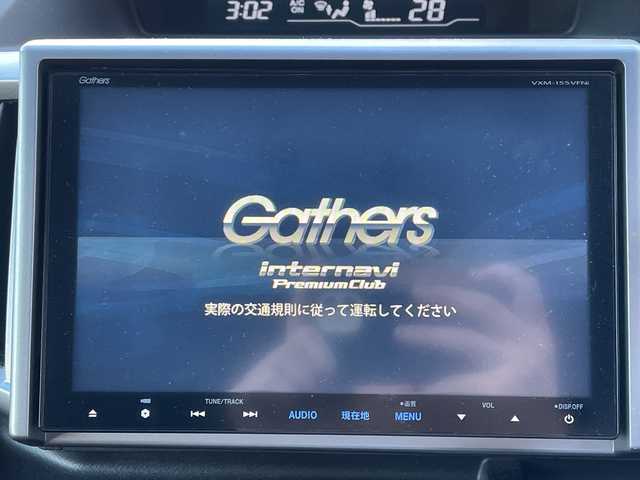 ホンダ ステップワゴン スパーダ Z クールスピリット 神奈川県 2015(平27)年 6.3万km ホワイトオーキッドパール Bluetooth/純正ナビ、TV/バックカメラ/両側パワースライドドア/ステアリングリモコン/ビルトインETC/純正マット＆バイザー/オートライト/スペアキー/保証書、取説