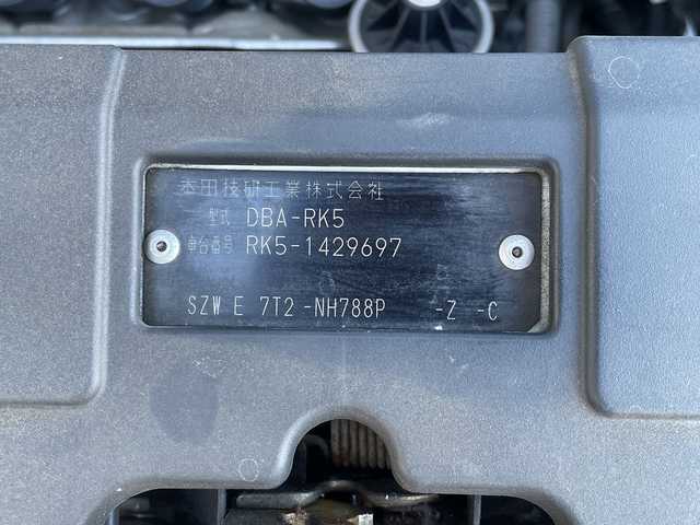 ホンダ ステップワゴン スパーダ Z クールスピリット 神奈川県 2015(平27)年 6.3万km ホワイトオーキッドパール Bluetooth/純正ナビ、TV/バックカメラ/両側パワースライドドア/ステアリングリモコン/ビルトインETC/純正マット＆バイザー/オートライト/スペアキー/保証書、取説