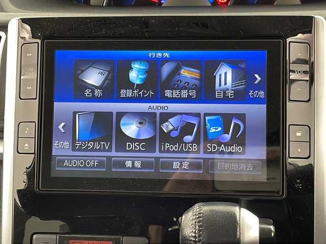 ダイハツ タント カスタム RS SA 宮城県 2014(平26)年 10万km パールホワイトⅢ 禁煙車/スマートアシスト/・衝突回避支援ブレーキ機能/純正8インチSDナビ/・BT/AM/FM/CD/DVD/SD/USB/iPod/バックカメラ/フルセグTV/ETC/ドライブレコーダー/両側パワースライドドア/革巻きステアリング/ステアリングスイッチ/プッシュスタート/スマートキー/後席ロールサンシェード/シートバックテーブル/純正15インチアルミホイール/純正フロアマット/純正ドアバイザー/LEDヘッドライト/フォグランプ/冬タイヤ社外アルミ積み込み（155/65/14）/アイドリングストップ/横滑り防止装置