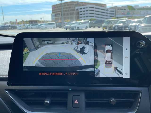 レクサス ＵＸ 250h バージョンL 愛知県 2023(令5)年 2万km ソニックチタニウム レクサスセーフティセンス/純正12.3型ディスプレイオーディオナビ/三眼LEDヘッドライト/全方位カメラ/本革レザー/レーダークルーズコントロール/シートヒーター/エアシート/バックカメラ/電動リアゲート/パワーシート/コーナーセンサー/純正アルミホイール/ETC2.0/ブラインドスポットモニター/ステアリングヒーター/レーンキープアシスト/オートマチックハイビーム/ドライブレコーダー/衝突軽減システム/フルセグ/Bluetooth/ステアリングスイッチ/スマートキー/プッシュスタート