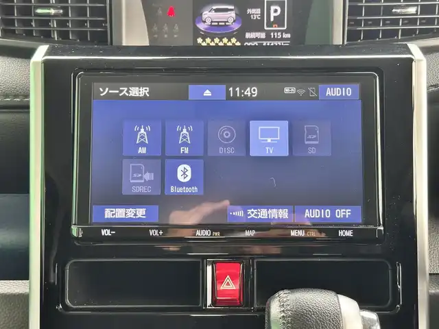 トヨタ ルーミー カスタムG 宮城県 2019(平31)年 6.2万km パールホワイトⅢ コンフォートパッケージ/・シートヒーター（運転席/助手席）/・シートバックテーブル（運転席/助手席）/＝＝＝/スマートアシスト3/・衝突回避支援ブレーキ機能/・衝突警報機能/・車線逸脱警報機能/・誤発進抑制制御機能/・先行車発進お知らせ機能/・オートハイビーム/・コーナーセンサー/純正9インチナビ（NSZT-Y68T）/・CD/DVD/Bluetooth/フルセグTV/バックカメラ/ビルトインETC/ドライブレコーダー/両側パワースライドドア/クルーズコントロール/ステアリングスイッチ/LEDオートヘッドランプ/フォグランプ/革巻きステアリング/前席シートヒーター/スマートキー＆プッシュスタート/スペアキー/電動格納ミラー/純正14インチAW/フロアマット/ドアバイザー/取扱説明書/保証書