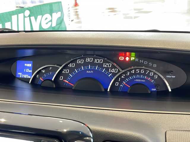 ダイハツ タント カスタム X スペシャル 福井県 2013(平25)年 3.8万km パールホワイトⅢ 純正8インチSDナビ/フルセグTV/BT/CD/DVD/USB/SD/片側パワースライドドア/純正14インチアルミホイール/HIDヘッドライト/フォグランプ/純正フロアマット/スマートキー/スペアキー/電動格納ウィンカーミラー/純正ドアバイザー