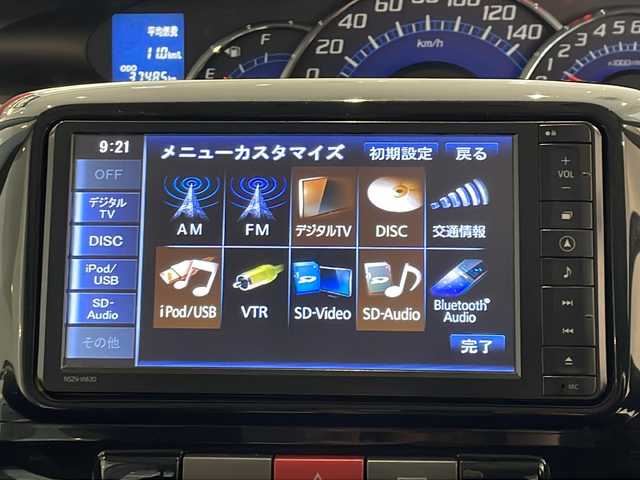ダイハツ タント カスタム X スペシャル 福井県 2013(平25)年 3.8万km パールホワイトⅢ 純正8インチSDナビ/フルセグTV/BT/CD/DVD/USB/SD/片側パワースライドドア/純正14インチアルミホイール/HIDヘッドライト/フォグランプ/純正フロアマット/スマートキー/スペアキー/電動格納ウィンカーミラー/純正ドアバイザー
