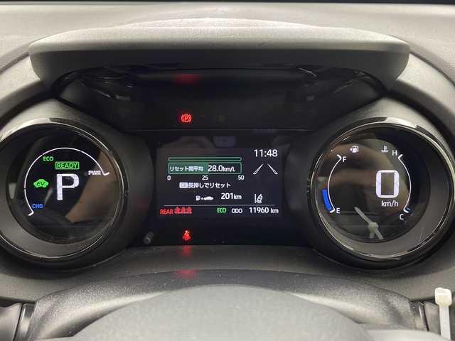 トヨタ ヤリス ハイブリッド Z 大阪府 2023(令5)年 1.2万km コーラルクリスタルシャイン バックカメラ/ETC/クルーズコントロール/シートヒーター