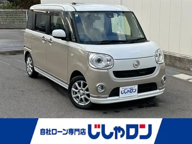 ダイハツ ムーヴ キャンバス G メイクアッフ SA Ⅱ 福島県 2017(平29)年 11.4万km ブラックマイカメタリック/マゼンタベリーマイカメタリック (株)IDOMが運営する【じしゃロン福島店】の自社ローン専用車両になりますこちらは現金またはオートローンご利用時の価格です。自社ローンご希望の方は別途その旨お申付け下さい/純正ＳＤナビ/フルセグテレビ/バックカメラ/ＬＥＤヘッドライト/両側パワースライドドア/社外１４インチＡＷ/ドアバイザー/コーナーセンサー