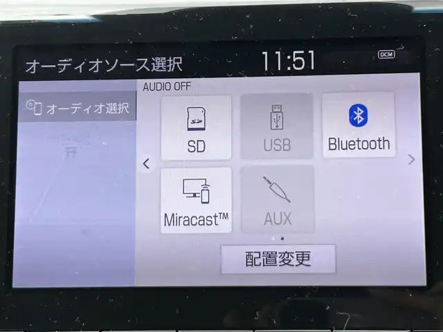 トヨタ クラウン ハイブリッド G 奈良県 2018(平30)年 6.9万km プレシャスブラックパール 全方位カメラ　/純正ナビ　/エアシート　/シートヒーター　/ETC /追従クルコン　/コーナーセンサー前後　/デジタルインナーミラー　/ブラインドスポットモニター　/Bluetooth　/全席パワーシート　/ドラレコ前後　