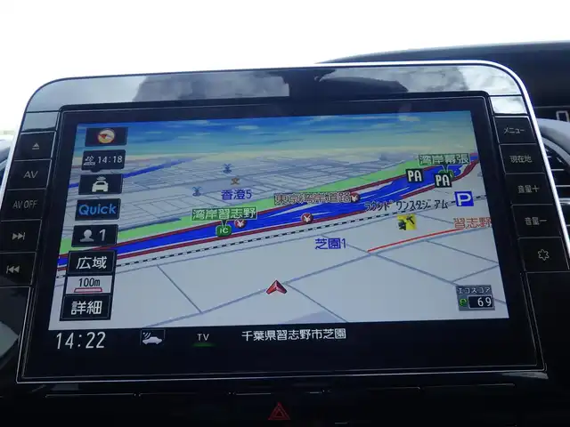 日産 セレナ ハイウェイスター G 千葉県 2021(令3)年 4.2万km ブリリアントホワイトパール 2トーン 195/60R16/エマージェンシーブレーキ/プロパイロット/インテリジェントルームミラー/インテリジェントクルーズコントロール/ハンズフリー両側パワースライドドア/10インチ純正SDナビ/地デジTV/【BD/DVD/CD再生機能　Bluetooth接続】/バックカメラ/革巻きステアリング/ステアリングスイッチ/ETC/LEDヘッドライト/フォグライト/ウインカーミラー/純正16インチアルミホイル/インテリジェントキー