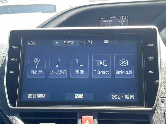 トヨタ ヴォクシー ZS 煌Ⅲ 山口県 2021(令3)年 4.6万km ブラック ワンオーナー/4WD/TRDエアロ/WedsSportsアルミホイール/10インチ純正ナビ/　(フルセグTV/AM/FM/CD/DVD/BT)/バックカメラ/前後ドライブレコーダー/ステアリングスイッチ/寒冷地仕様/Toyota Safety Sense/クルーズコントロール/アイドリングストップ/オートハイビーム/両側パワースライドドア/ETC/前後ドライブレコーダー/クラッツィオシートカバー/純正AW付冬タイヤ積込/スターター付スマートキー/スペアキー
