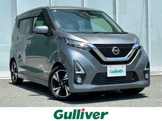 日産 デイズ ハイウェイスターG ターボ 福岡県 2020(令2)年 0.7万km チタニウムグレーメタリック ・純正9インチナビ/（フルセグ/Bluetooth/CD/DVD/SD/USB/iPod）/・アラウンドビューモニター/・純正ドライブレコーダー/・社外ETC/・プロパイロット/・LEDヘッドライト/・ステアリングスイッチ/・電動格納ミラー/・純正ドアバイザー/・純正フロアマット/・スマートキー/・エンジンスタートボタン