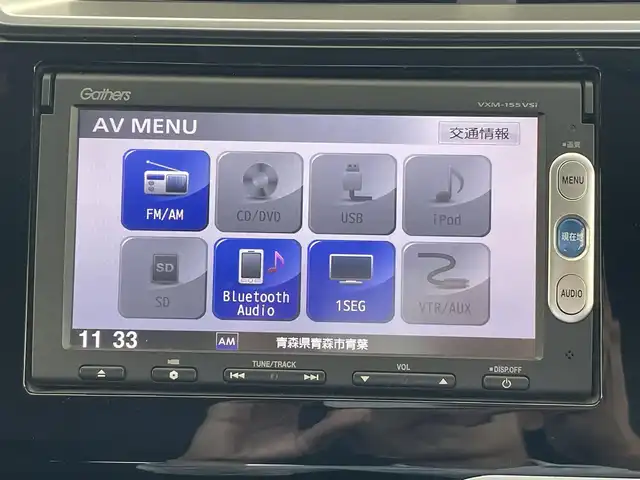 ホンダ フィット 13G Fパッケージ 青森県 2015(平27)年 5万km クリスタルブラックパール 4WD/ワンオーナー/寒冷地仕様/純正メモリナビ/AM/FM/CD/DVD/USB/BT/フルセグ/ＥＴＣ/アイドリングストップ/横滑り防止機能/ドアバイザー/電格ミラー/スペアキー/純正フロアマット/冬タイヤ積み込み有/保証書/取扱説明書/記録簿