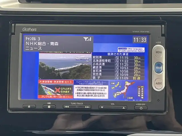 ホンダ フィット 13G Fパッケージ 青森県 2015(平27)年 5万km クリスタルブラックパール 4WD/ワンオーナー/寒冷地仕様/純正メモリナビ/AM/FM/CD/DVD/USB/BT/フルセグ/ＥＴＣ/アイドリングストップ/横滑り防止機能/ドアバイザー/電格ミラー/スペアキー/純正フロアマット/冬タイヤ積み込み有/保証書/取扱説明書/記録簿