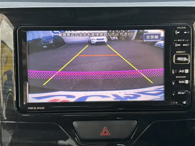 ダイハツ タント カスタム X トップED SA 東京都 2014(平26)年 6.4万km ブラックマイカメタリック (株)IDOMが運営する【じしゃロン昭島店】の自社ローン専用車両になります。/こちらは現金またはオートローンご利用時の価格です。自社ローンご希望の方は別途その旨お申付け下さい	/純正ナビ（ＳＤ・CD・ＴＶ・ＵＳＢ）/バックカメラ/衝突軽減/プッシュボタンスタート/スマートキー/片側（左後）パワースライドドア/リアブラインド/電格ミラー/ウィンカーミラー/シートリフター/AUTOライト/純正フロアマット/純正アルミホイール/純正ドアバイザー