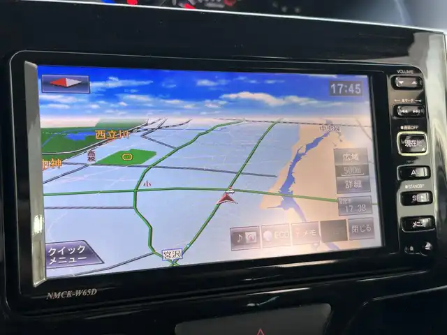 ダイハツ タント カスタム X トップED SA 東京都 2014(平26)年 6.4万km ブラックマイカメタリック (株)IDOMが運営する【じしゃロン昭島店】の自社ローン専用車両になります。/こちらは現金またはオートローンご利用時の価格です。自社ローンご希望の方は別途その旨お申付け下さい	/純正ナビ（ＳＤ・CD・ＴＶ・ＵＳＢ）/バックカメラ/衝突軽減/プッシュボタンスタート/スマートキー/片側（左後）パワースライドドア/リアブラインド/電格ミラー/ウィンカーミラー/シートリフター/AUTOライト/純正フロアマット/純正アルミホイール/純正ドアバイザー