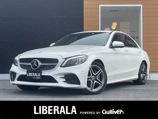 メルセデス・ベンツ Ｃ２００ アバンギャルド AMGライン 栃木県 2019(令1)年 4.9万km ダイヤモンドホワイト レーダーセーフティパッケージ/キーレスゴー/ナビ/フルセグTV/バックカメラ/ETC/アンビエントライト /ACC/レーンキープアシスト/ブラインドスポット /パークトロニック /エアサスペンション /ARTICOレザー/パワーシート /シートヒーター /ドライブレコーダー