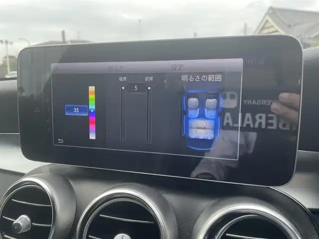 メルセデス・ベンツ Ｃ２００ アバンギャルド AMGライン 栃木県 2019(令1)年 4.9万km ダイヤモンドホワイト レーダーセーフティパッケージ/キーレスゴー/ナビ/フルセグTV/バックカメラ/ETC/アンビエントライト /ACC/レーンキープアシスト/ブラインドスポット /パークトロニック /エアサスペンション /ARTICOレザー/パワーシート /シートヒーター /ドライブレコーダー
