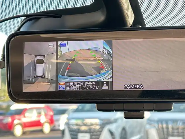 日産 ノート e－パワー メダリスト 千葉県 2017(平29)年 3.9万km ソニックブルー ナビMM316D-W 全方位カメラ スマートルームミラー ETC 前後ドラレコ エマージェンシーブレーキ ソニックブルーカラー 前後センサー 15インチAW スマートキー オートライト レーンアシスト