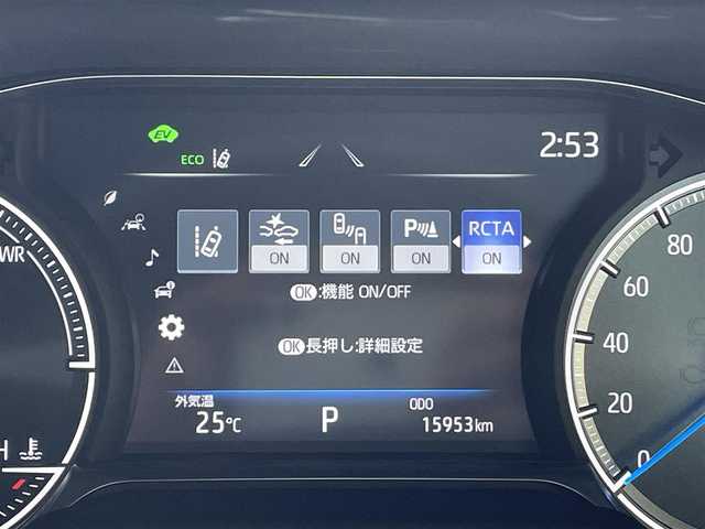 トヨタ ハリアー ハイブリッド G 東京都 2021(令3)年 1.6万km ホワイトパールクリスタルシャイン セーフティセンス（衝突回避支援パッケージ）詳細は検査員記入欄参照/ワンオーナー/保証書・取説・ナビ取説・スマートキー×2/ドライブモードセレクト/デジタルインナーミラー/革巻きステアリング・電動チルト・ステアリングスイッチ/黒ハーフレザーシート・運転席パワーシート/純正８インチディスプレイナビ/フルセグTV・AUX/BT/USB/SDL/AppleCarPlay/AndroidAuto/バックカメラ/インテリジェントクリアランスソナー/純正ビルトインETC/純正１８インチアルミ/パワーバックドア（イージークロージャー）/プロジェクター式ェデェッドライト・デイタイムランニングランプ・LEDフォグ・オートライト/電動パーキングブレーキ/AUTOHOLD/後席充電用USB×２/ウィンカーミラー/オートワイパー/フロアマット・ドアバイザー
