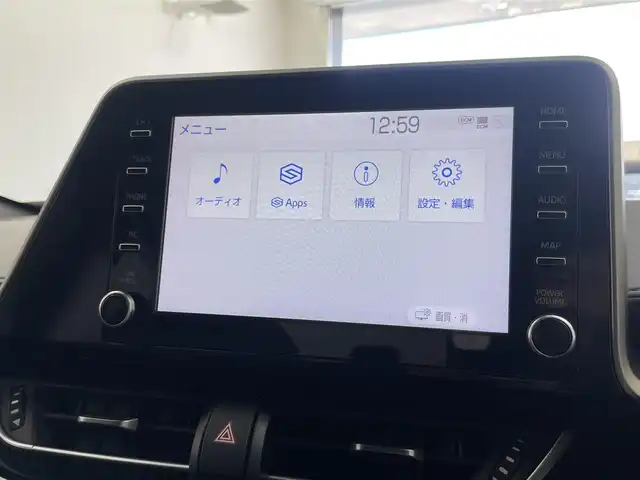 トヨタ Ｃ－ＨＲ G モード ネロ セーフティプラス 埼玉県 2020(令2)年 3.3万km ブラック/エモーショナルレッドⅡ 2トーン 純正8インチディスプレイオーディオ/パノラミックビューモニター/トヨタセーフティセンス/プリクラッシュセーフティ/レーンディパーチャーアラート/レーダークルーズコントロール/ブラインドスポットモニター/パーキングサポートブレーキ/クリアランスソナー /シートヒーター/LEDオートライト/ビルトインETC