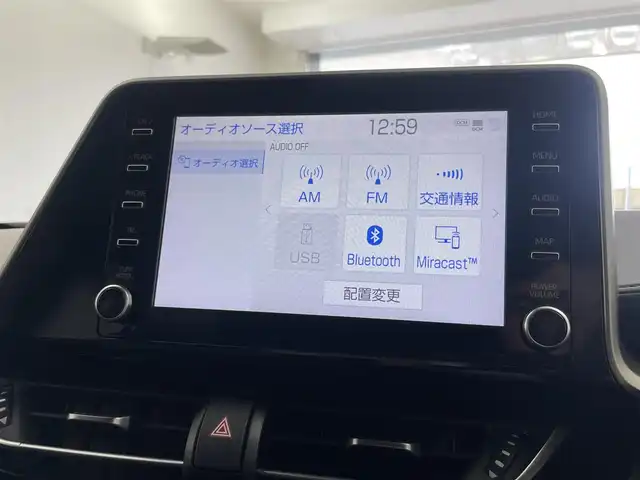 トヨタ Ｃ－ＨＲ G モード ネロ セーフティプラス 埼玉県 2020(令2)年 3.3万km ブラック/エモーショナルレッドⅡ 2トーン 純正8インチディスプレイオーディオ/パノラミックビューモニター/トヨタセーフティセンス/プリクラッシュセーフティ/レーンディパーチャーアラート/レーダークルーズコントロール/ブラインドスポットモニター/パーキングサポートブレーキ/クリアランスソナー /シートヒーター/LEDオートライト/ビルトインETC