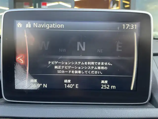 マツダ ロードスター S レザーパッケージ 栃木県 2015(平27)年 6.1万km ソウルレッドプレミアムメタリック マツダコネクトナビ/フルセグTV/DVD/Bluetooth/USB/バックカメラ/ETC/黒革シート/シートヒーター/ブラインドスポットモニター/レーンディパーチャーアラート/パドルシフト/純正17インチAW/純正フロアマット/LEDオートライト/アイドリングストップ/横滑り防止装置/スマートキー/プッシュスタート