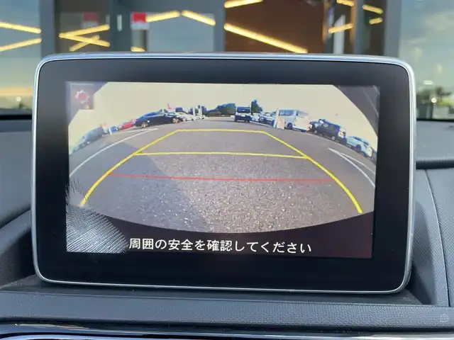 マツダ ロードスター S レザーパッケージ 栃木県 2015(平27)年 6.1万km ソウルレッドプレミアムメタリック マツダコネクトナビ/フルセグTV/DVD/Bluetooth/USB/バックカメラ/ETC/黒革シート/シートヒーター/ブラインドスポットモニター/レーンディパーチャーアラート/パドルシフト/純正17インチAW/純正フロアマット/LEDオートライト/アイドリングストップ/横滑り防止装置/スマートキー/プッシュスタート