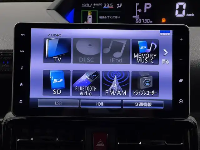 ダイハツ タント カスタム RS セレクション 三重県 2020(令2)年 6.9万km レーザーブルークリスタルシャイン ガソリン・ターボ/FF/インパネCVT/純正 9インチナビ NSZN-Y70DS/（CD/DVD/TV/iPod/MEMORY MUSIC/SD/Bluetooth/FM/AM/USB/HDMI/ドラレコ）/バックカメラ/両側パワースライドドア（ワンタッチオープン機能/ウェルカムオープン機能/タッチ＆ゴーロック機能付）/ドライブレコーダー 前後（ナビ連動）/ビルトインETC/スマートアシスト3/・衝突回避支援ブレーキ機能（対車両・対歩行者）/・衝突警報機能（対車両・対歩行者）/・ブレーキ制御付誤発進抑制機能（前方・後方）/・レーダークルコン/・レーンキープコントロール（LKC）/・車線逸脱抑制制御機能/・車線逸脱警報機能/・コーナーセンサー（フロント２個／リヤ２個）/・標識認識機能（進入禁止）/・アダプティブドライビングビーム（ADB）/装備/・ハーフレザーシート/・シートヒーター（D/N）/・オートエアコン/・オートライト/・LED ヘッドランプ＋サイドビューランプ＋フロントフォグランプ/・運転席ロングスライド機能/・ステアリングスイッチ/・充電用USBジャック/・プッシュスタート/・純正15inAW/・スマートキーx2/・保/取/など