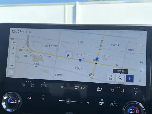 レクサス ＮＸ 250 バージョンL 岩手県 2023(令5)年 3.5万km ソニッククォーツ パノラマルーフ　１４型ナビ　全周囲Ｃ　ＤＶＤ再生　フルセグ　ヘッドアップディスプレイ　ＢＳＭ　メモリ付電動茶本革シート　エアシートヒーター　電動リアゲート　前後ドラレコ　ＧＰＳレーダー　パドルシフト