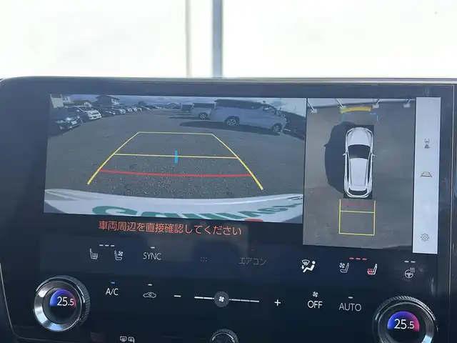 レクサス ＮＸ 250 バージョンL 岩手県 2023(令5)年 3.5万km ソニッククォーツ パノラマルーフ　１４型ナビ　全周囲Ｃ　ＤＶＤ再生　フルセグ　ヘッドアップディスプレイ　ＢＳＭ　メモリ付電動茶本革シート　エアシートヒーター　電動リアゲート　前後ドラレコ　ＧＰＳレーダー　パドルシフト