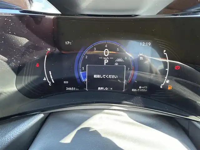 レクサス ＮＸ 250 バージョンL 岩手県 2023(令5)年 3.5万km ソニッククォーツ パノラマルーフ　１４型ナビ　全周囲Ｃ　ＤＶＤ再生　フルセグ　ヘッドアップディスプレイ　ＢＳＭ　メモリ付電動茶本革シート　エアシートヒーター　電動リアゲート　前後ドラレコ　ＧＰＳレーダー　パドルシフト