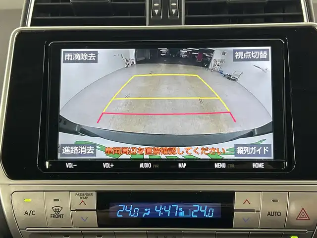 トヨタ ランドクルーザー プラド TX Lパッケージ ブラックED 愛知県 2021(令3)年 5.9万km グレーメタリック ブラックパッケージ/・漆黒メッキフロントグリル/・ピアノブラック加飾LEDフォグランプ/・漆黒メッキバックドアガーニッシュ/・ピアノブラックルーフレール/・ブラック塗装18インチアルミホイール/・ブラック革シート/・ブラックシフトパネル/純正9インチSDナビ/（Bluetooth/フルセグ/バックカメラ/DVD/SD録音）/ビルトインETC/バグガード/セーフティセンス/・プリクラッシュセーフティ/・レーンディパーチャーアラート/・オートマチックハイビーム/・レーダークルーズコントロール/・ロードサインアシスト/トラクションコントロール/ヒルスタートアシスト/LEDヘッドランプ/革巻きステアリング/前席パワーシート/前席快適温熱シート/トノカバー/スマートキー/プッシュスタート