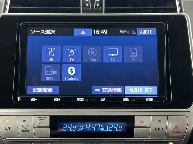 トヨタ ランドクルーザー プラド TX Lパッケージ ブラックED 愛知県 2021(令3)年 5.9万km グレーメタリック ブラックパッケージ/・漆黒メッキフロントグリル/・ピアノブラック加飾LEDフォグランプ/・漆黒メッキバックドアガーニッシュ/・ピアノブラックルーフレール/・ブラック塗装18インチアルミホイール/・ブラック革シート/・ブラックシフトパネル/純正9インチSDナビ/（Bluetooth/フルセグ/バックカメラ/DVD/SD録音）/ビルトインETC/バグガード/セーフティセンス/・プリクラッシュセーフティ/・レーンディパーチャーアラート/・オートマチックハイビーム/・レーダークルーズコントロール/・ロードサインアシスト/トラクションコントロール/ヒルスタートアシスト/LEDヘッドランプ/革巻きステアリング/前席パワーシート/前席快適温熱シート/トノカバー/スマートキー/プッシュスタート