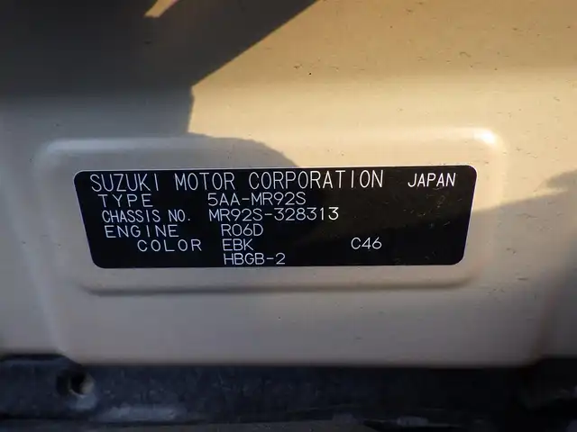 スズキ ハスラー HYBRID G 千葉県 2023(令5)年 3.6万km バーミリオンオレンジ/ガンメタリック2トーン デュアルカメラブレーキサポート/レーダークルーズコントロール/アイドリングストップ/社外メモリーナビ/地デジTV/【DVD/CD再生機能　Bluetooth接続】/前席シートヒーター/ステアリングスイッチ/リアコーナーセンサー/サイド/カーテンエアバッグ/携帯リモコン