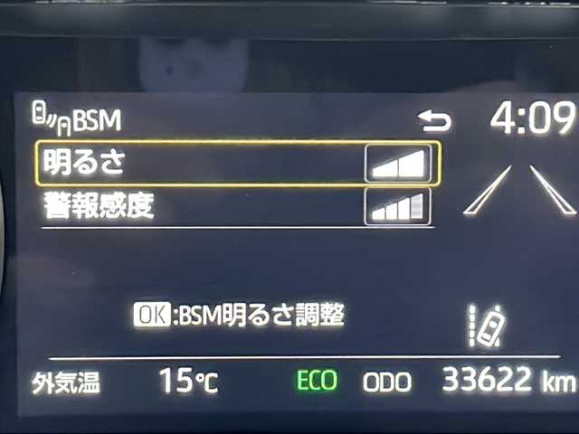 トヨタ ヤリス ハイブリッド Z 茨城県 2023(令5)年 3.4万km ブラック Toyota Safety Sense/純正8インチディスプレイオーディオナビ/-Bluetooth USB スマホ連携/パノラミックビューモニター フロント サイド バックカメラ/レーダークルーズコントロール/レーントレーシングアシスト/LEDヘッドライト/オートハイビーム/ヘッドライトレベライザー/ブラインドスポットモニター/ステアリングスイッチ/ステアリングヒーター/D＋N席シートヒーター/前後コーナーセンサー/純正フロアマット/ビルトインETC2.0