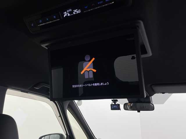 トヨタ ヴォクシー ハイブリッド S－Z 群馬県 2022(令4)年 2.3万km ホワイトパールクリスタルシャイン モデリスタエアロ　純正メーカーナビ　純正１４型後部席モニター　快適便利パッケージ　電動リアゲート　ステアリングヒーター　ユニバーサルステップ　両側電動スライドドア　ビルトインＥＴＣ２．０　禁煙車