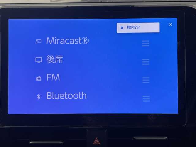 トヨタ ヴォクシー ハイブリッド S－Z 群馬県 2022(令4)年 2.3万km ホワイトパールクリスタルシャイン モデリスタエアロ　純正メーカーナビ　純正１４型後部席モニター　快適便利パッケージ　電動リアゲート　ステアリングヒーター　ユニバーサルステップ　両側電動スライドドア　ビルトインＥＴＣ２．０　禁煙車