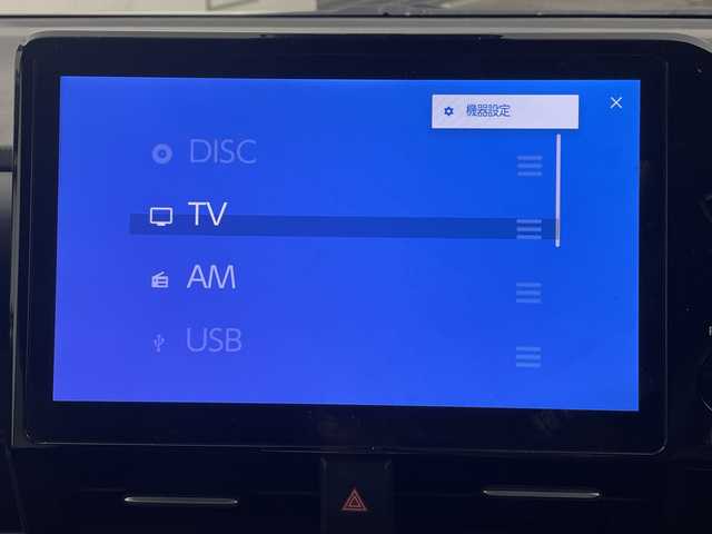 トヨタ ヴォクシー ハイブリッド S－Z 群馬県 2022(令4)年 2.3万km ホワイトパールクリスタルシャイン モデリスタエアロ　純正メーカーナビ　純正１４型後部席モニター　快適便利パッケージ　電動リアゲート　ステアリングヒーター　ユニバーサルステップ　両側電動スライドドア　ビルトインＥＴＣ２．０　禁煙車