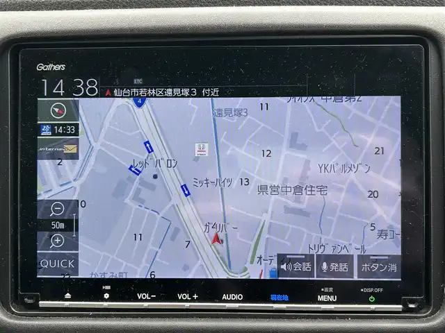 ホンダ ヴェゼル ハイブリッド Z ホンダセンシング 宮城県 2018(平30)年 17.5万km クリスタルブラックパール 純正ＳＤナビ（フルセグ、ラジオ、ＳＤ、ＢＴ）//純正ＡＷ//ビルトインＥＴＣ//純正フロアマット//追従型クルコン//ＵＳＢポート//スマートキー//レーンキープアシスト//Ｄ／Ｎ席シートヒーター//ワイパーデアイサー//横滑り防止機能//プリクラッシュセーフティ//スマートキー//プッシュスタート//バックカメラ