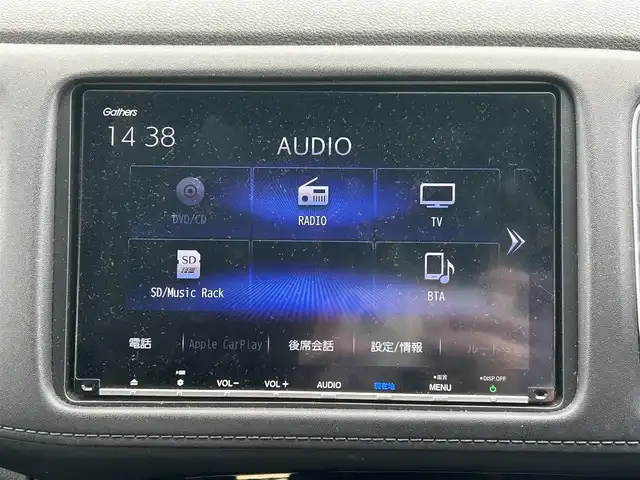 ホンダ ヴェゼル ハイブリッド Z ホンダセンシング 宮城県 2018(平30)年 17.5万km クリスタルブラックパール 純正ＳＤナビ（フルセグ、ラジオ、ＳＤ、ＢＴ）//純正ＡＷ//ビルトインＥＴＣ//純正フロアマット//追従型クルコン//ＵＳＢポート//スマートキー//レーンキープアシスト//Ｄ／Ｎ席シートヒーター//ワイパーデアイサー//横滑り防止機能//プリクラッシュセーフティ//スマートキー//プッシュスタート//バックカメラ