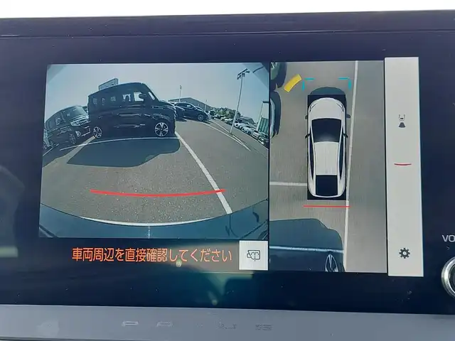トヨタ プリウス U 東京都 2023(令5)年 3.8万km プラチナホワイトパールマイカ モデリスタネオアドバンススタイル/パノラミックビューモニター/純正ディスプレイオーディオ/ドライブレコーダー/ビルトインETC2.0/シートヒーター/トヨタセーフティセンス/プリクラッシュセーフティ/トレーシングアシスト/レーダークルーズコントロール/オートマチックハイビーム/ブラインドスポットモニター/コーナーセンサー/LEDヘッドライト/AC100V
