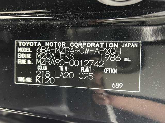 トヨタ ノア Z 三重県 2022(令4)年 4.1万km アティチュードブラックマイカ 禁煙車/快適利便パッケージHigh/・２列目シートヒーター/・オットマン/・パワーバックドア/・ナノイーX/クリアランスソナー/HUD/トヨタセーフティセンス/・プリクラッシュセーフティ/・LTA/・オートマチックハイビーム/・ロードサインアシスト/・レーダークルーズコントロール/・先行車発進告知/デジタルインナーミラー/純正10.5型ナビ/・フルセグ/CD/DVD/HDMI/USB/Bluetooth/純正14インチフリップダウンモニター（V14T-R72R）/バックカメラ/ハンズフリー両側パワースライドドア/革巻きステアリング/ETC2.0/スペアタイヤ/ドアバイザー/純正16インチアルミホイール/W+サイド+カーテンエアバック