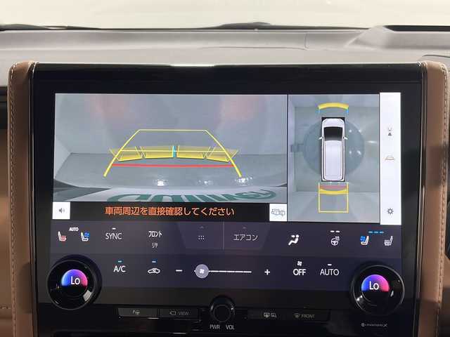 トヨタ ヴェルファイア Z プレミア 広島県 2024(令6)年 0.5万km プラチナホワイトパールマイカ 左右独立型ムーンルーフ/純正14型ディスプレイオーディオ/デジタルインナーミラー/ユニバーサルステップ/パノラミックビューモニター/ナッパレザーシート/パワーシート/シートヒーター/ベンチレーション/パワーオットマン/パワーバックドア/ステアリングヒーター/ブラインドスポットモニター/アドバンストパーク/パーキングサポートブレーキ/セーフティセンス/・プリクラッシュセーフティ/・レーントレーシングアシスト/・レーンディパーチャーアラート/・レーダークルーズコントロール/・アダプティブハイビーム/・プロアクティブドライビングアシスト/・フロントクロストラフィックアラート/・レーンチェンジアシスト/3眼LEDヘッドランプ/純正19インチAW/ETC2.0/ワイヤレス充電/AC100V/100W電源/USB/HDMI入力端子