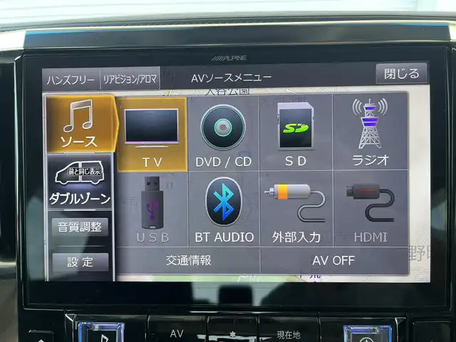 トヨタ アルファード S Aパッケージ 高知県 2019(令1)年 0.7万km ブラック 純正ナビ/　Bluetooth/フルセグ/　CD/DVD/AM/FM/ビルトインETC/両側パワースライドドア/LEDヘッドライト/3列目シート/オットマン/バックカメラ/プッシュスタート/スマートキー/純正18インチアルミホイール/フロアマット/コーナーセンサー/MTモード付AT/オートマチックハイビーム/オートライト/衝突被害軽減システム/盗難防止装置