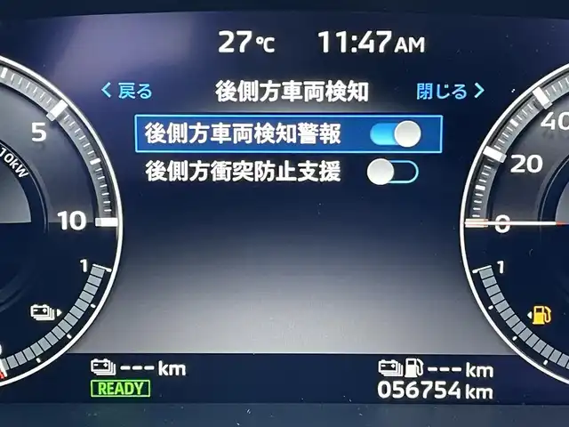 三菱 アウトランダー ＰＨＥＶ G 東京都 2022(令4)年 5.7万km スターリングシルバーM 純正ナビ/マルチアラウンドモニター/衝突被害軽減/後側方車両検知警報/マイパイロット/シートヒーター/パワーシート/パワーバックドア/ワイヤレス充電器/ステアリングスイッチ/スマートキー