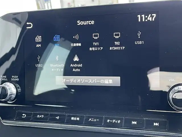 三菱 アウトランダー ＰＨＥＶ G 東京都 2022(令4)年 5.7万km スターリングシルバーM 純正ナビ/マルチアラウンドモニター/衝突被害軽減/後側方車両検知警報/マイパイロット/シートヒーター/パワーシート/パワーバックドア/ワイヤレス充電器/ステアリングスイッチ/スマートキー