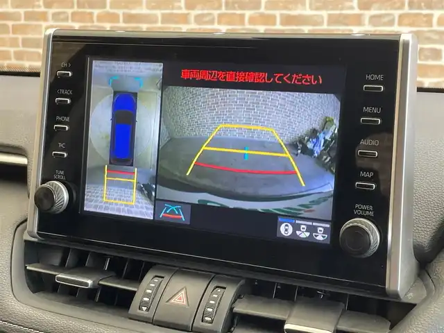 トヨタ ＲＡＶ４ G 岩手県 2020(令2)年 4.4万km ダークブルーマイカ ４WD/トヨタセーフティセンス/マルチテレインセレクト/パノラミックビューモニター/パワーバックドア/ルーフレール/MTモード付きAT/ETC/クルーズコントロール/プリクラッシュセーフティ/横滑り防止装置/パワーシート/シートヒーター/コーナーセンサー/レーンアシスト/純正ディスプレイオーディオ/ナビキット/純正フロアマット/純正LEDヘッドライト/純正アルミホイール18インチ/ドライブレコーダー