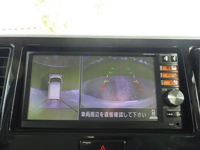 日産 デイズ ルークス X 千葉県 2014(平26)年 6.6万km ホワイトパール 左パワースライドドア/右イージークローザードア/純正SDナビ/【DVD/CD再生機能　Bluetooth接続】/アラウンドビューモニター/ドライブレコーダー/ETC/インテリジェントキー