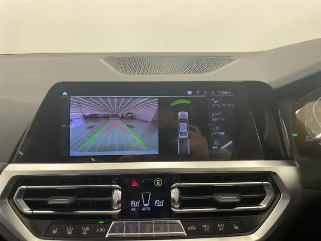 ＢＭＷ ３２０ｄ xDrive Mスポーツ 岡山県 2020(令2)年 4.4万km アルピンホワイトⅢ ハイラインパッケージ/コンフォートパッケージ/ローダウン/リップスポイラー＆トランクスポイラー/ブラックキドニーグリル/iDrive7/リアカメラ/パーキングアシスト/リバースアシスト/PDC/リアクロストラフィック/パワーテールゲート/LEDヘッドライト/ヴァーネスカレザーシート（ブラック）/シートヒーター/パワーシート/アンビエントライト/ライトカーペット/SOSコール/正面衝突警告/側面衝突警告/車線逸脱警告/車線変更警告/ステアリングサポート/ドラレコ（F/R）