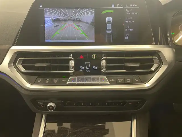 ＢＭＷ ３２０ｄ xDrive Mスポーツ 岡山県 2020(令2)年 4.4万km アルピンホワイトⅢ ハイラインパッケージ/コンフォートパッケージ/ローダウン/リップスポイラー＆トランクスポイラー/ブラックキドニーグリル/iDrive7/リアカメラ/パーキングアシスト/リバースアシスト/PDC/リアクロストラフィック/パワーテールゲート/LEDヘッドライト/ヴァーネスカレザーシート（ブラック）/シートヒーター/パワーシート/アンビエントライト/ライトカーペット/SOSコール/正面衝突警告/側面衝突警告/車線逸脱警告/車線変更警告/ステアリングサポート/ドラレコ（F/R）